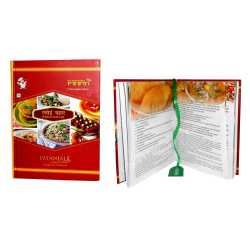 Rasoi Bahar Cook Book